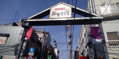 東京 昼飲み に関する旅行記 ブログ フォートラベル 東京 昼飲み に関する旅行記 ブログ フォートラベル