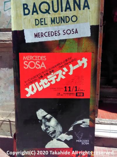 ブエノスアイレス(Buenos Aires)