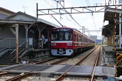 神奈川私鉄ローカル線の旅 京急大師線編