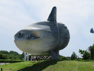 旅再開の初めは県内へ～志摩市賢島～