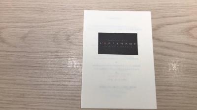 元銀座L&#39;ecrin総料理長のフレンチをいただく。