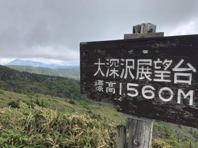 北東北彩発見の旅　安比高原篇