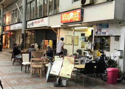 沖縄のローカルな島食堂＆島酒場・パート２　那覇界隈美味しい！美味しい？１６店舗編　