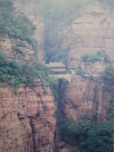 少し昔の中国旅行、　２０02年夏の旅その１　絶景！蒼岩山を訪ねる