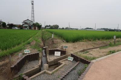 レアな名所　三県境（群馬・栃木・埼玉）を訪れて