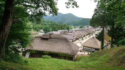 湯野上温泉