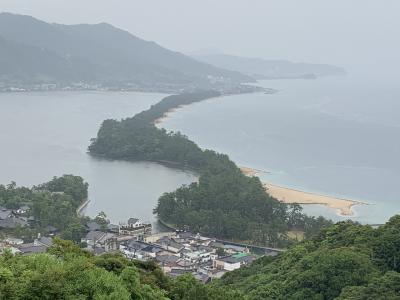 京都旅行1日目