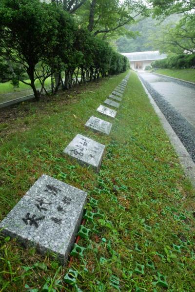 戦後75年節目の夏、山口県徳山沖大津島へ行こう・・人間魚雷回天基地であった島へ