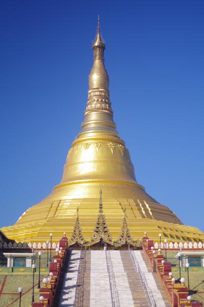 首都 ミャンマー