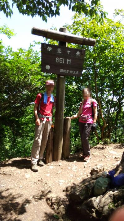 梅雨の晴れ間に伊豆ヶ岳登山