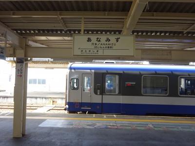 ソロリと遠出・市内電車とつながった富山港線へ【その１】　その前に、のと鉄道穴水駅を訪れる