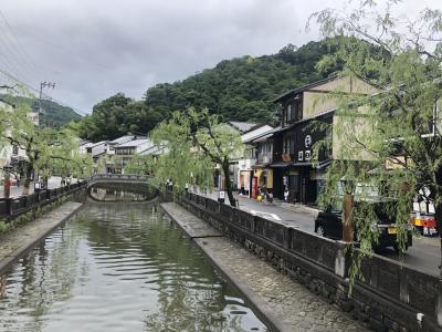 城崎温泉①炭平別邸季ト時