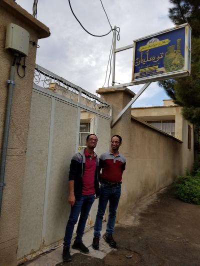 ４度目のイラン訪問「タバリアン工房」
