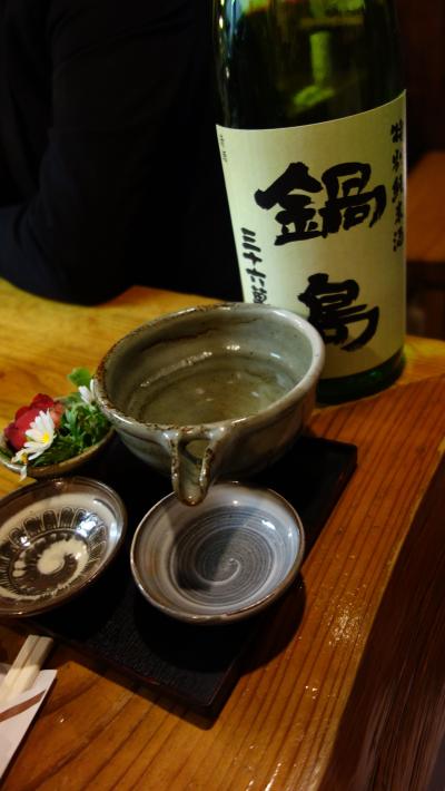 ４７都道府県制覇の旅  佐賀・唐津へ １日目 唐津到着  居酒屋 大八車にて美酒に酔う 編