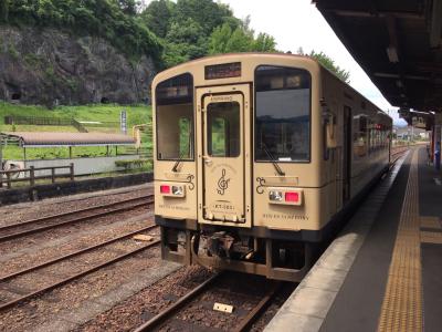 2017 鉄ちゃんになる ② 人吉散策と”くま川鉄道’’に乗る