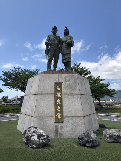 ANAとく旅マイルで行った九州旅行、田川市石炭歴史博物館、宗像大社、ちょっとだけ天神