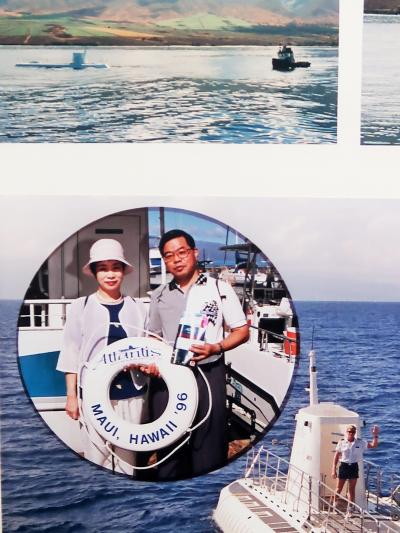 マウイ島2-2　1996年　潜水艦体験　アトランティス・サブマリン　☆RENAISSANCE/ワイレア･ビーチリゾート４泊