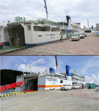 2020　Go to JAPAN COVID19回復プログラム　梅雨明け沖縄　離島を旅する　渡嘉敷島＆座間味島