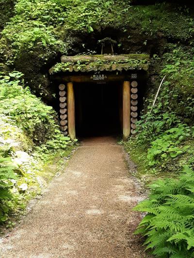 密を避けて山陰をドライブ　～石見銀山～