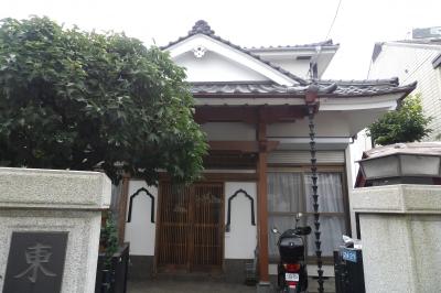 東台寺（横浜市西区東久保町）