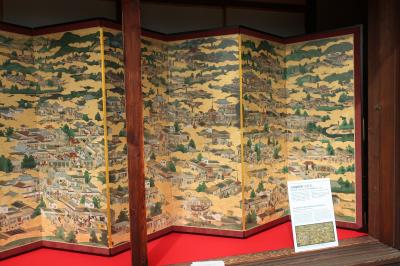 【2019年10月】岡山旅行vol.2