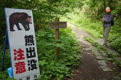 心の贅沢、お部屋の露天風呂から雲海が眺められる赤倉温泉と、戸隠蕎麦を楽しみに戸隠神社へ。熊との接近遭遇も？