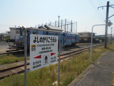 吉野ヶ里遺跡と佐賀県の旅