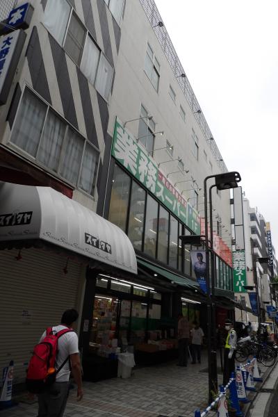 業務スーパー伊勢佐木モール店（横浜市中区伊勢佐木町6）