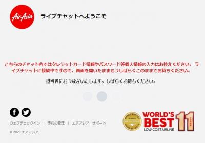 7月のタイ旅行もキャンセルになりました( ；∀；)その3