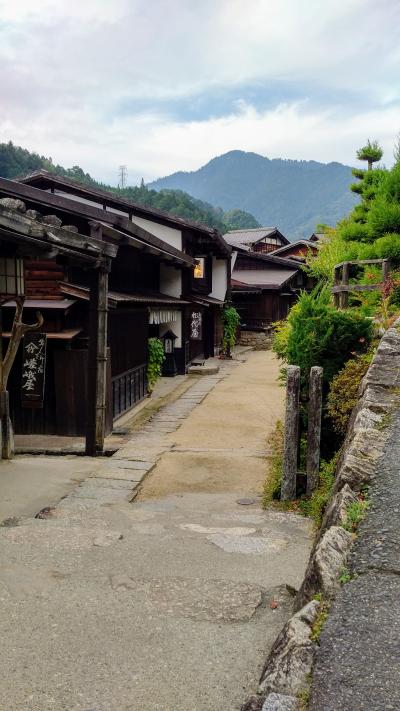 初秋の東濃地方(妻籠宿と馬籠宿)