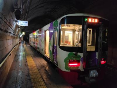 梅雨の合間に涼を求めて秘境駅（筒石駅と弁天岩）