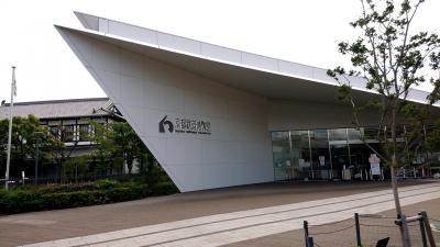 京都鉄道博物館へ行ってきました。