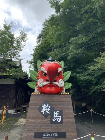 京都 女一人旅 に関する旅行記 ブログ フォートラベル