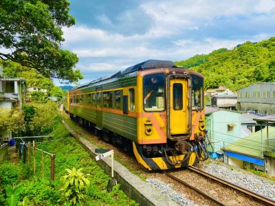 鉄道を使わない台湾鉄道平渓線の旅