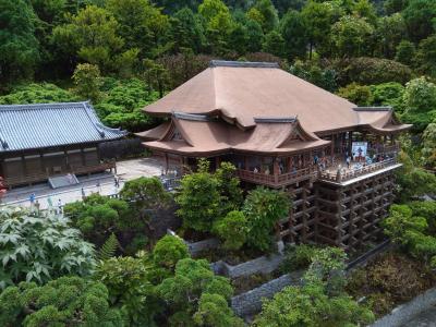 鬼怒川温泉1泊2日と東武ワールドスクウェア