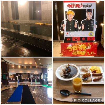 ぶらり静岡　新規OPENしたホテルオーレイン（全室禁煙）に泊まる。その②