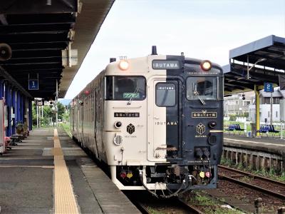 鹿児島1泊2日で家族そろって指宿のたまて箱と流しそうめん 