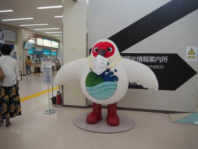 コロナ禍の佐渡島 ～海鮮はピカイチ～