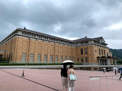 ほとんど行き当たりばったり京都旅行(1)(京都御所、京セラ美術館、三千院)