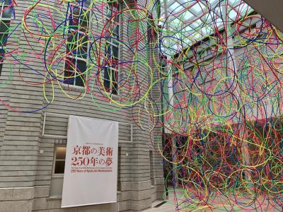 京都ニュースポットを巡り　京セラ美術館～立誠ガーデンヒューリック　