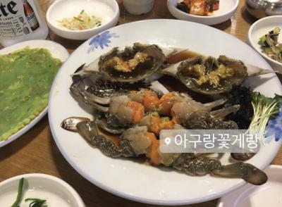 韓国の本場グルメ!