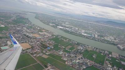 2020年7月３泊４日でめぐる愛媛・香川・徳島(徳島編)