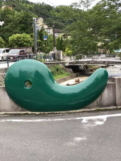 西日本温泉巡りの旅　３　温泉津～玉造温泉