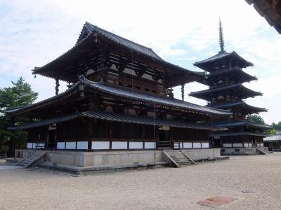 飛鳥時代の様式を伝える　法隆寺