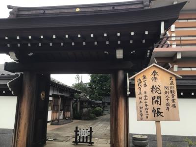 武蔵野三十三観音霊場の七番札所　徳蔵寺