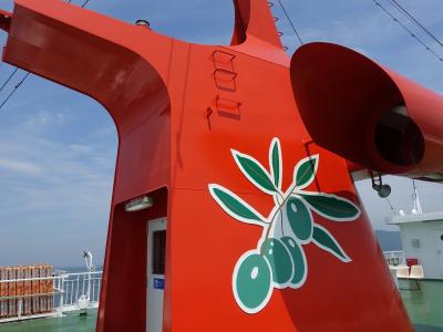 小豆島 ランチ に関する旅行記 ブログ フォートラベル 香川県