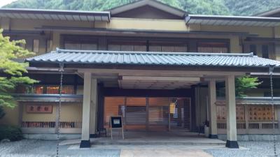 西山温泉　慶雲館