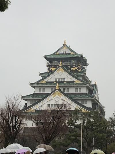 大阪城ご満悦！