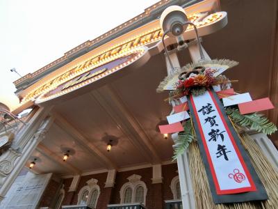 2019年　12月　東京都　西東京市　田無神社