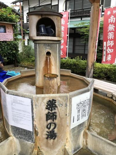 西日本温泉巡りの旅　4　鬼太郎ロード～三朝温泉 